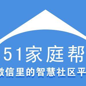 莱奥科技