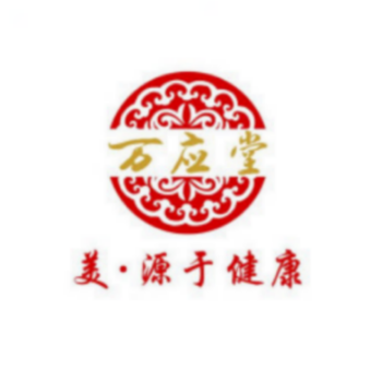万应堂