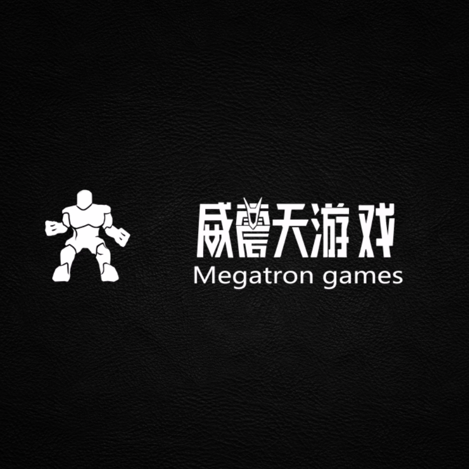 威震天游戏