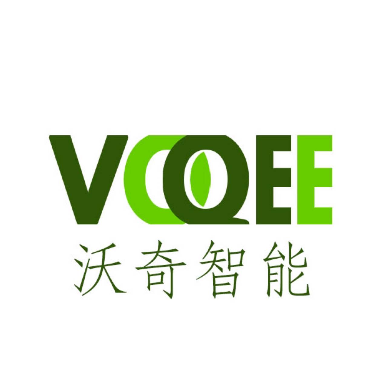 沃奇智能