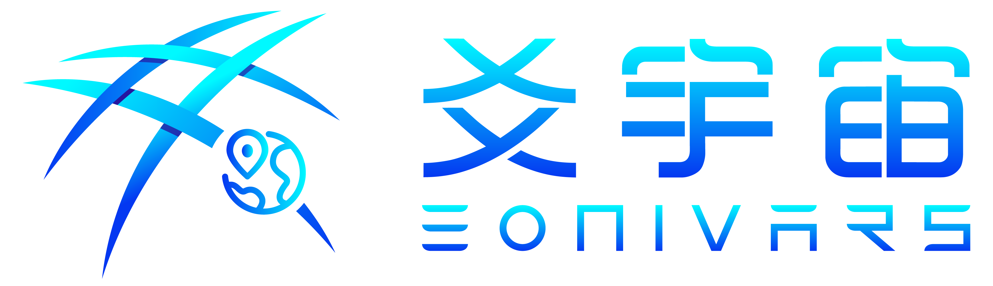 悉见科技