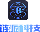 链派科技