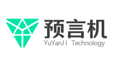 预言机科技
