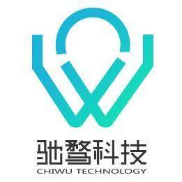 驰骛科技