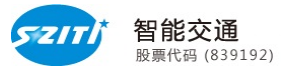 苏州智能交通