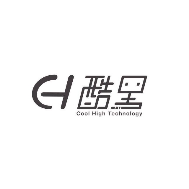 酷黑科技