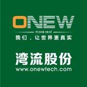 湾流股份