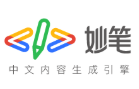 妙笔智能