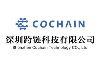 跨链科技