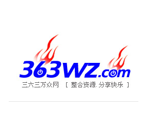 363万众网