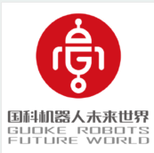国科盛机器人