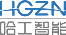哈工智能