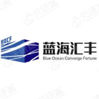 蓝海汇丰