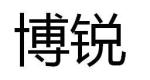 博锐机器人