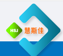慧斯佳