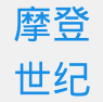 Multiverse摩登世纪