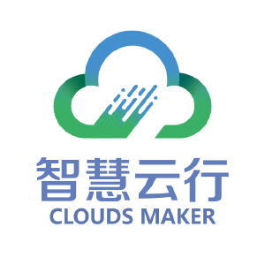 智慧云行