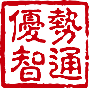 优势智通