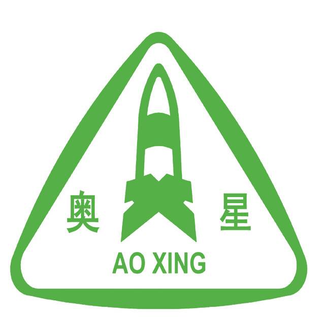 奥星电子