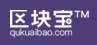 区块宝