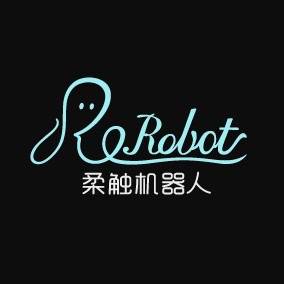 柔触机器人