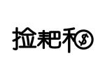 小世界网络捡耙和
