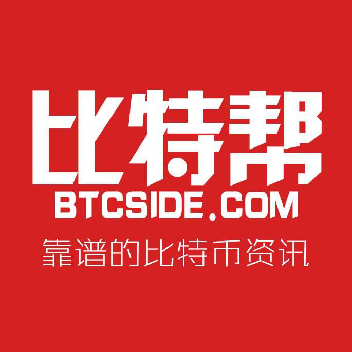比特帮