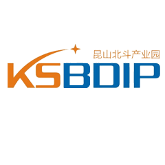 昆山北斗产业园