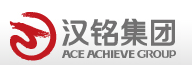 汉铭集团