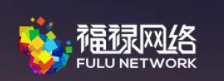 福禄控股