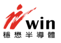 稳懋半导体