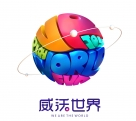 威沃世界