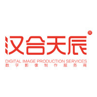 汉合天辰