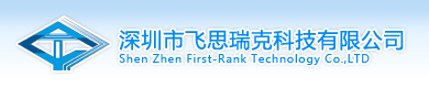 飞思瑞克