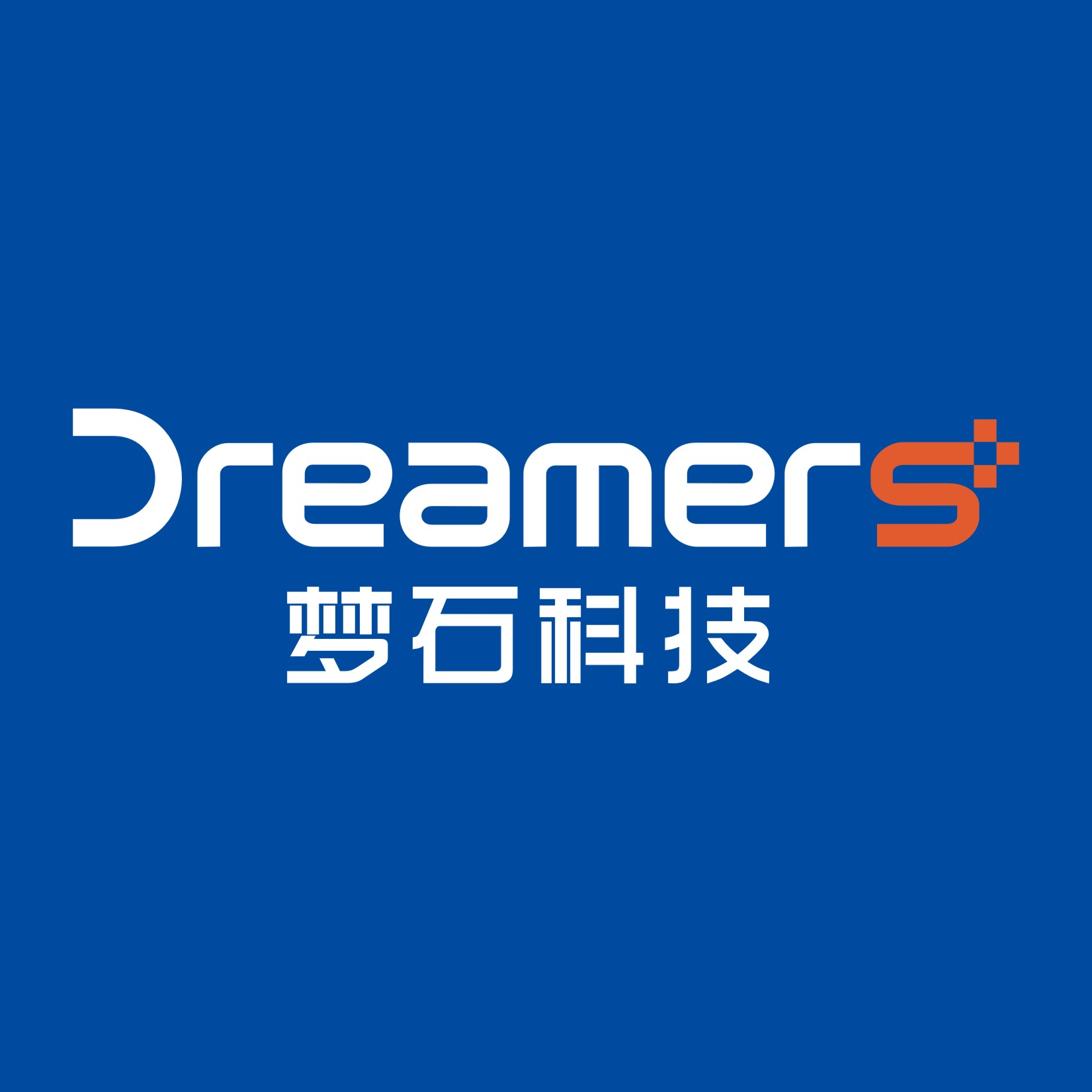 梦石科技