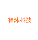 智沐科技