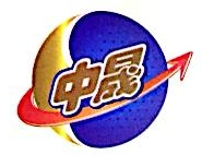 中晟光电
