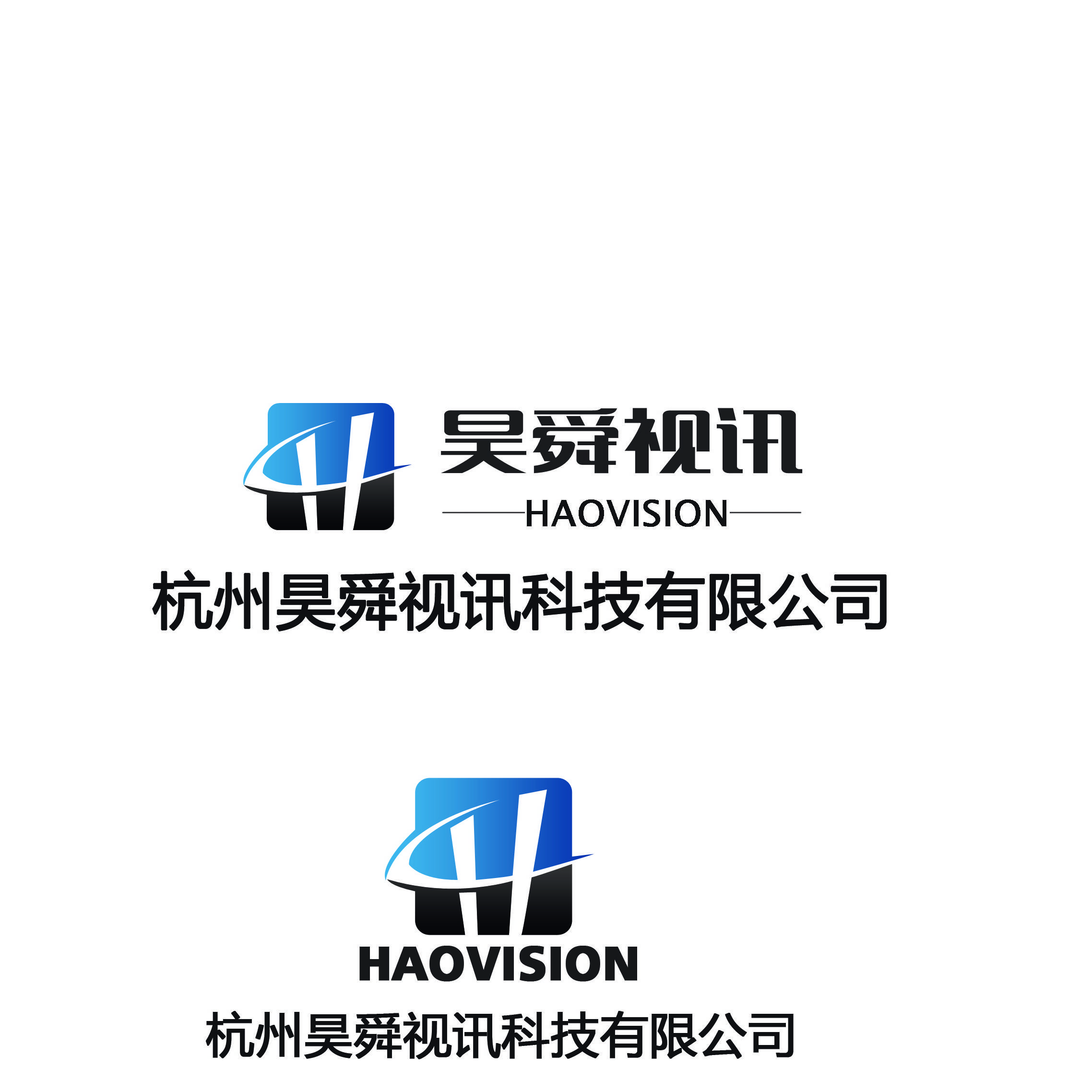 昊舜视讯
