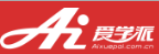 爱学派