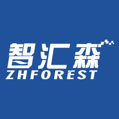 智汇森