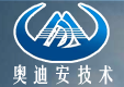 奥迪安