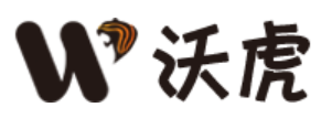 沃虎电子