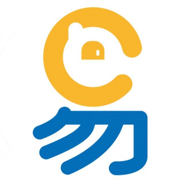 易邻里