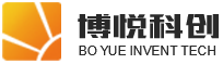 博悦科创