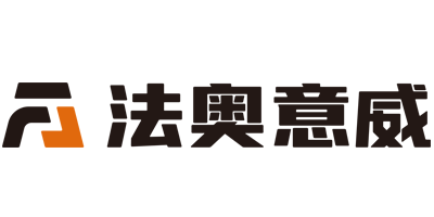法奥意威