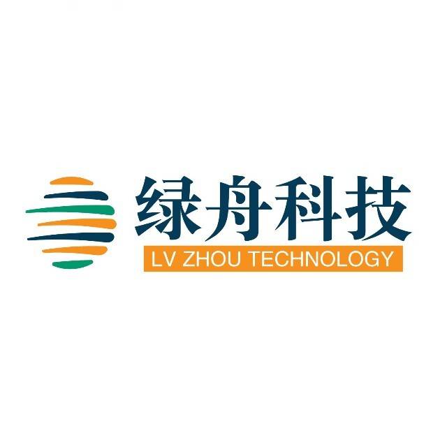 安徽绿舟