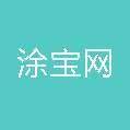 涂宝网