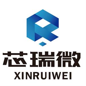 芯瑞微