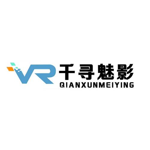 千寻魅影