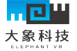 大象虚拟现实